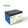 Buy cheap 12V 10AH Lithium Battery Pack For Agricultural Spray from wholesalers