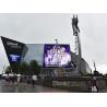 Buy cheap P7.8mm SMD3535 Outdoor LED Display Outdoor Modular High-Performance LED Signs from wholesalers