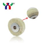 Offset SM102 Printing Machine Spare Parts White Hard Bristle Brush Wheel