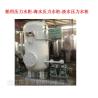 Buy cheap High quality ZYG assembled seawater pressure water tank / ZYG assembled fresh water pressure water tank from wholesalers