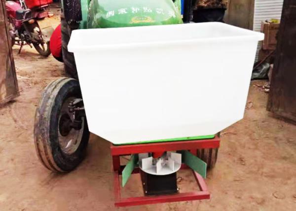 Buy cheap Agricultural Tractor Drawn Fertilizer Dispenser Machine PP Tank from wholesalers