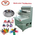 hot sell automatic dropping machine for soft pvc key chain