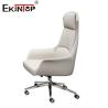 Buy cheap Modern Style Comfortable High-Back Sofa Chair Leather Commercial Office Chairs from wholesalers