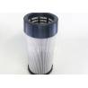 Buy cheap Tractor Engine Hydraulic Pump Filter HY90500 from wholesalers