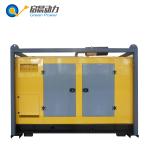 LPG Generator 240V 50KW