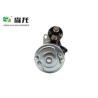 Buy cheap M001T66081 M002T54083 Perkins Starter Motor M008T70071 M1T66081 M2T45085 M2T54083 M2T54085 M2T54091 from wholesalers