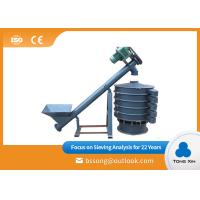 Buy cheap Agricultural Stainless Steel Screw Conveyor Easy To Install And Operation product