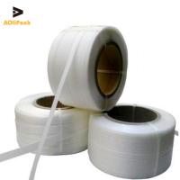 Buy cheap Cargo shipping Woven Polyester Strapping 1440kg 450m product