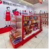Buy cheap Grid Mesh Back Gondola Shelving Heavy Duty Supermarket Rack Single Sided from wholesalers