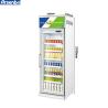 Buy cheap Microcomputer Commercial Soda Refrigerator 600L 320w 6 Shelves from wholesalers