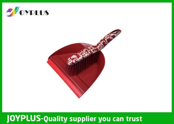 Buy cheap Customized Household Cleaning Products Small Broom And Dustpan Set HB1245 from wholesalers