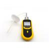 Buy cheap Poatable CH2O Formaldehyde Toxic Gas Detector 0-10PPM 0.01PPM High Resolution from wholesalers