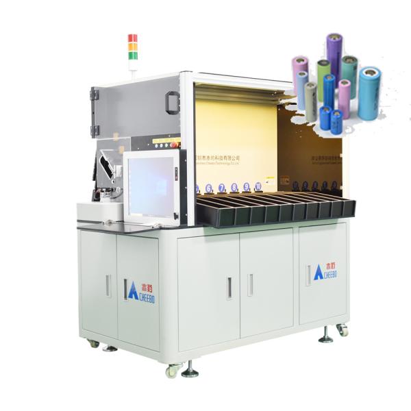 Cylindrical 18650 Battery Cell Comprehensive Fully Automatic Lithium Battery