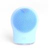 Buy cheap Customize Electric Silicone Facial Cleansing Brush Face Vibrating Massager Deep Cleaning Brush from wholesalers