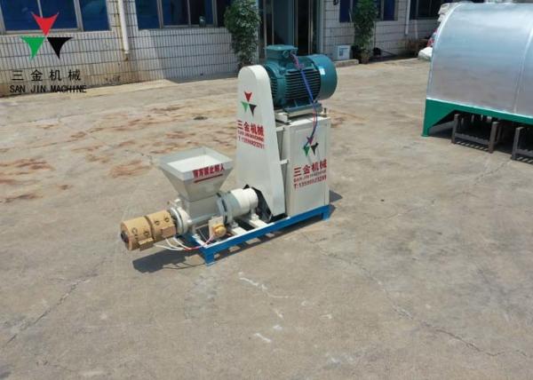 Buy cheap Fully Automatic Charcoal Mould Biomass Briquette Making Machine from wholesalers