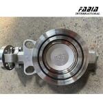 DN100 Hard Seal Stainless Steel Butterfly Valve Wafer Type Low Leakage High