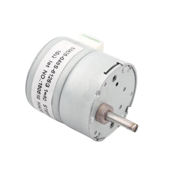 Buy cheap SM25-048S-8126G 25mm High Torque Stepper Motor 5Vdc Geared Stepper Motors from wholesalers
