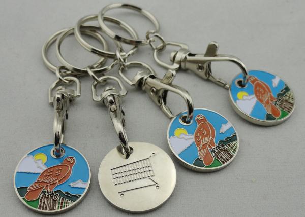 Buy cheap Iron, Brass, Copper, Zinc Alloy Animal Iron Shopping Trolley Coin Lock with Soft and Key Chain from wholesalers