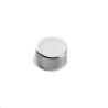 Buy cheap China supplier n42 disc custom shape magnet stop water meter from wholesalers