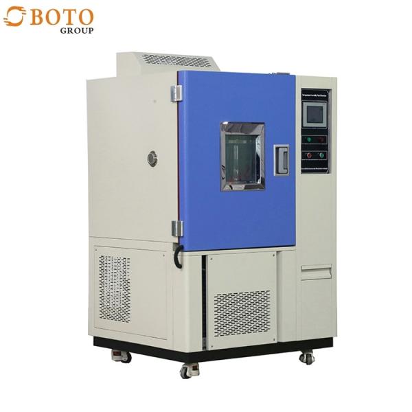 Buy cheap Controlled Stability Laboratory Constant Temperature Compact Humidity Chamber from wholesalers