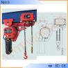 Buy cheap 250kg - 50ton Manual Chain Hoists , Construction Wire Rope Electric Hoist from wholesalers