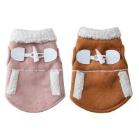 Buy cheap Motorcycle Vest Cat Winter Clothes , Kittens Wearing Clothes For Small Pet product