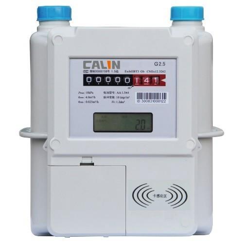 Buy cheap Unique Residential Contactless Ic Gas Card Meter , Prepaid Meters For Gas And Electric from wholesalers