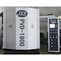 Buy cheap Large Capacity Decorative PVD Vacuum Metal Coating Machine For Stainless Steel product