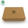 Buy cheap Custom Eco-Friendly Natural Non-Slip Wholesale Cork Yoga Brick from wholesalers