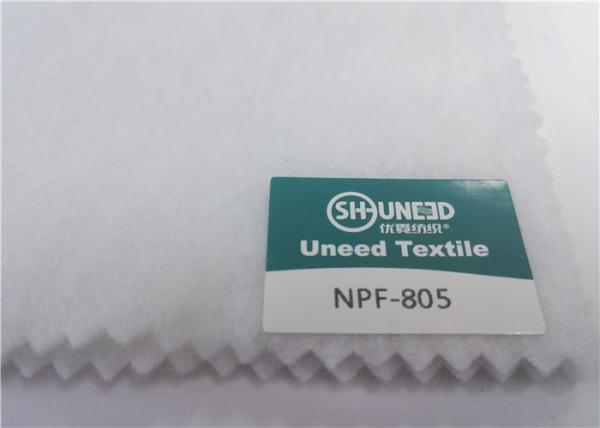Buy cheap 100% Polyester Needle Punched Nonwoven White Felt Fabric Garments Accessories from wholesalers