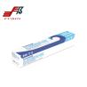 Buy cheap Household 200sq.Ft Customed Size Aluminum Foil Roll For Food Packaging from wholesalers
