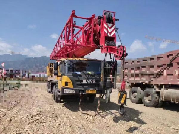 Buy cheap Mobile Truck Crane For Sale 50 Tons Direct Source Max Working Height 45.5 Meters from wholesalers