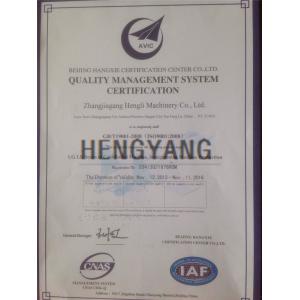 Zhangjiagang Hengli Technology Co.,Ltd Certifications