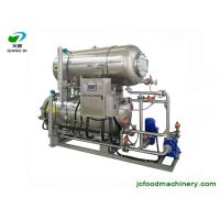 Buy cheap two open door type automatic sterilizer autoclave machine for pouches food product