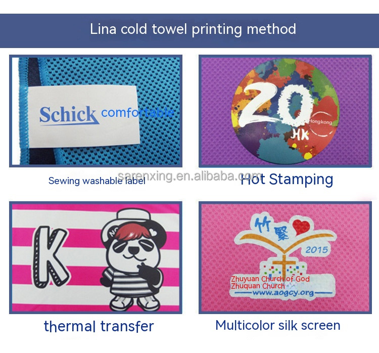 Outdoor Sport Towel Rectangle Cooling Towel for Quick Drying after Intense Activities
