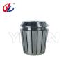 Buy cheap ER40 12MM High Precision Spring Collet Woodworking CNC Machine Tool from wholesalers