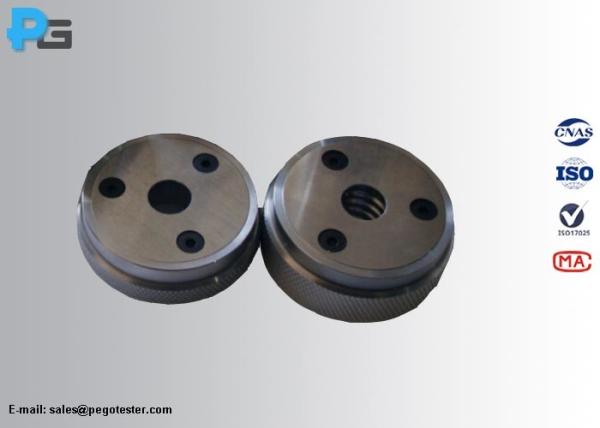 Buy cheap Alloy Lamp Cap Gauge IEC60061-3 Go No Go Gauges For Lampholder Lampcap / Bases from wholesalers