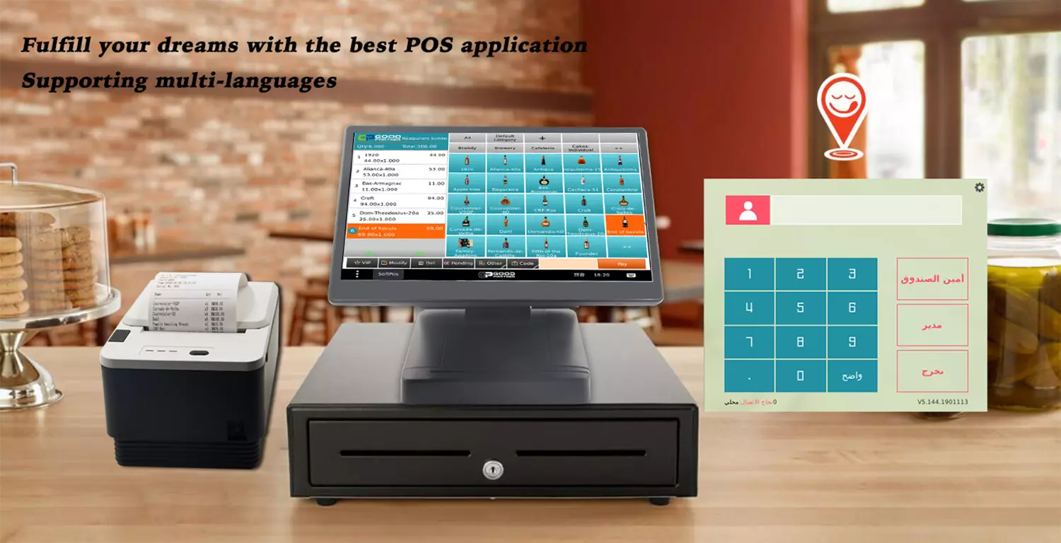 1 Receipt Printer HDD-80260 Industrial with Multiple Languages and Interfaces Support