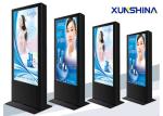 IP55 Waterpoof 65 inch Outdoor Digital Signage with Fan Cooling