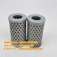 Buy cheap Non Rusting Hydraulic Oil Suction Filter TFX-25 * 80/TFX-25 * 100/TFX-25 * 180 product