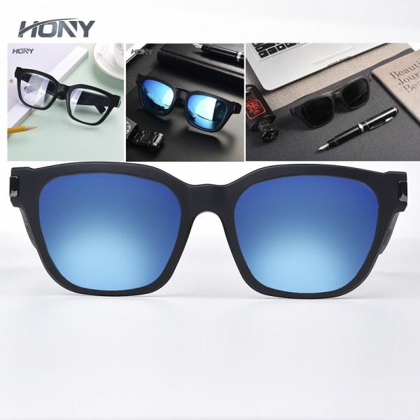 Buy cheap Fastrack Sunglasses With Music Built In from wholesalers