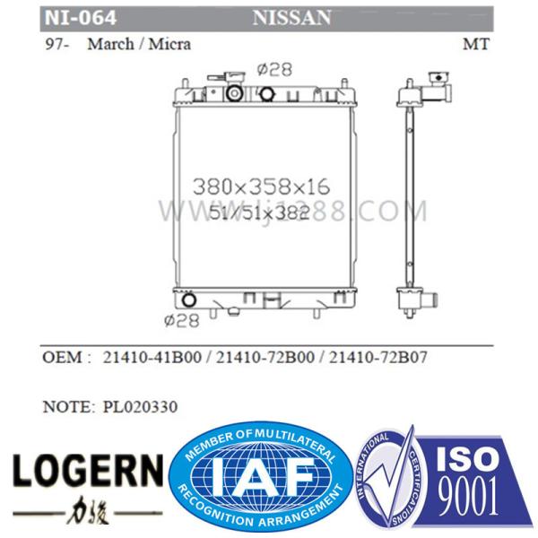 Buy cheap March / Micra'1997 NISSAN Car Radiator With Good Temperature Control from wholesalers