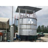 Buy cheap 380V 100m³ Industrial Fermentation Tank product