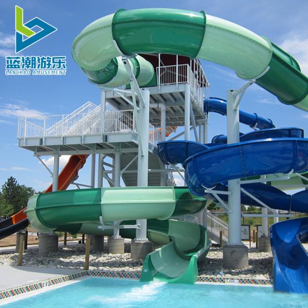 Factory Customized Outdoor Water Sport Commercial Aqua Theme Park Equipment