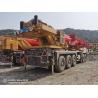 Buy cheap China Construction Lifting Equipment Cranes Hydraulic Truck Mounted Used SA NY STC1300C8 130t Mobile Truck Cranes Price for Sale from wholesalers