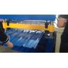 Buy cheap 1 Year Warranty Guardrail Panel Forming Machine 0.3 - 0.8mm Thickness from wholesalers