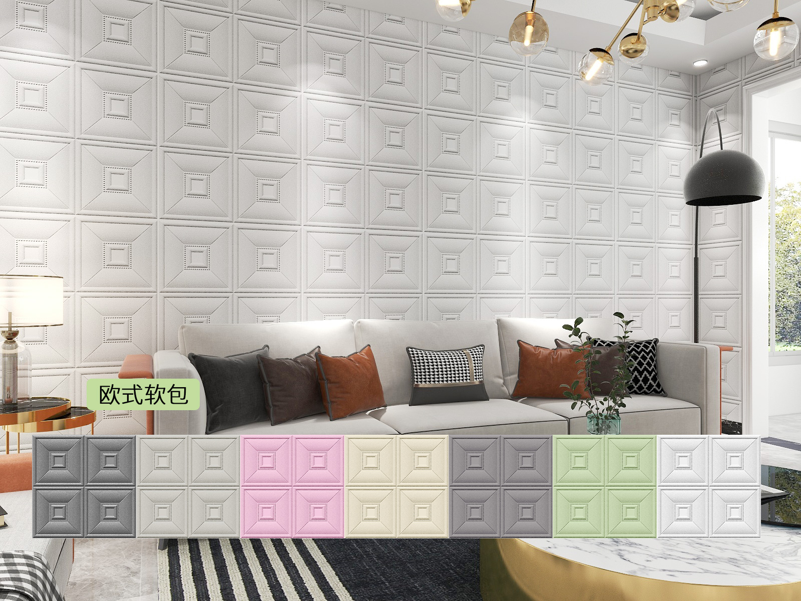 Soundproof PE Foam Brick Wallpaper 70x70 Wall Sticker 3D PE Foam