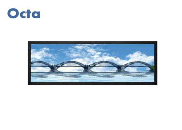 Buy cheap Horizontal Bar LCD Super Wide Display Advertising Player Customized Special Size from wholesalers