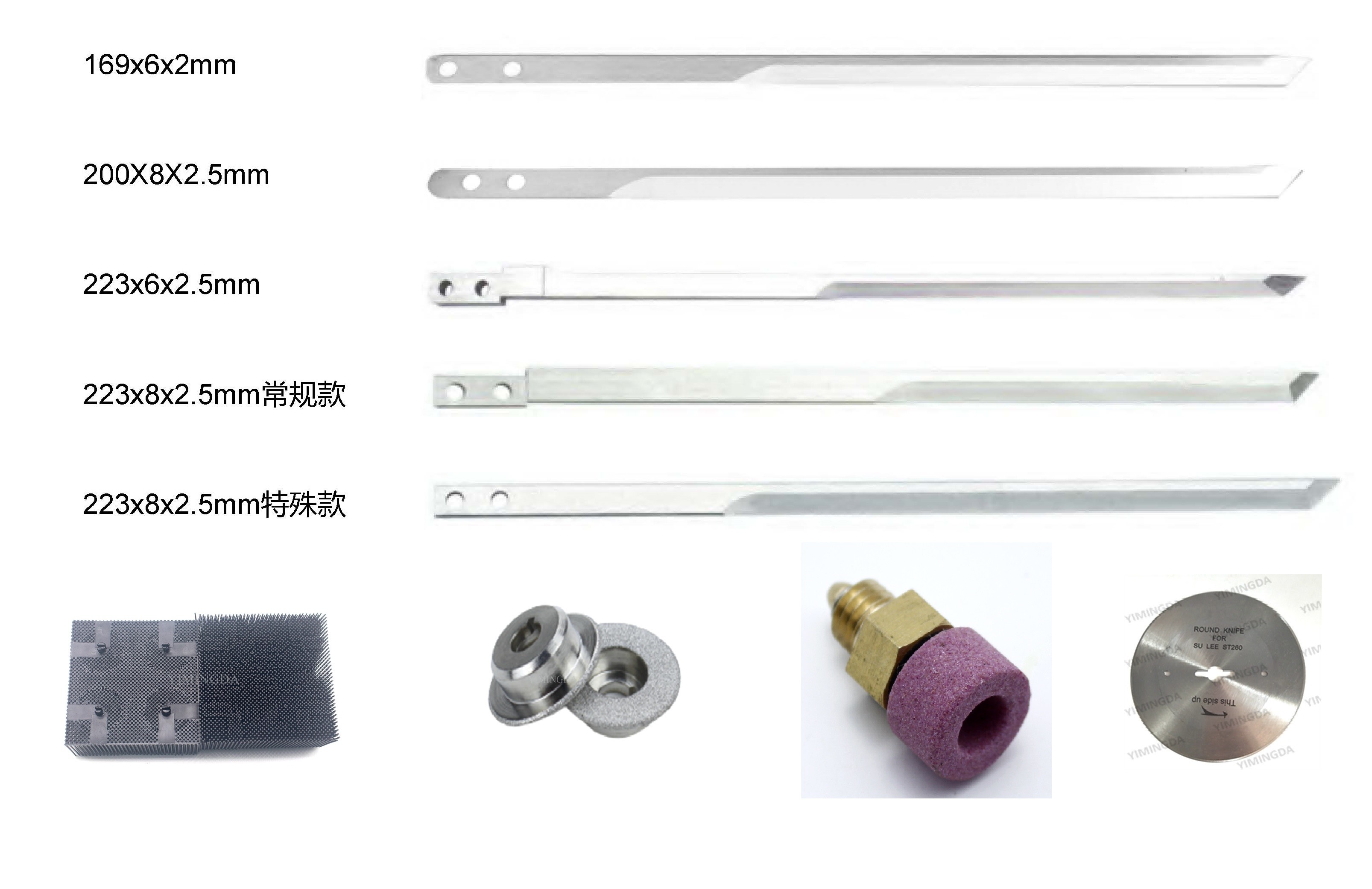 Auto Cutter Spare Parts Bearing 1204 For Garment Textile Apparel Cutting Room Machine