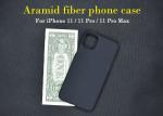 Buy cheap Aerospace Grade Aramid Fiber Phone Case For iPhone 11 Pro Max from wholesalers